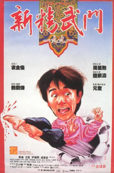亚洲一区二区在线看