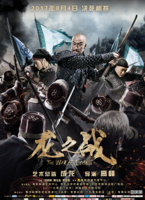 亚洲一区二区在线看