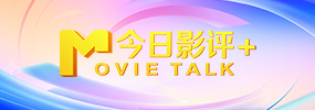 亚洲一区二区在线看